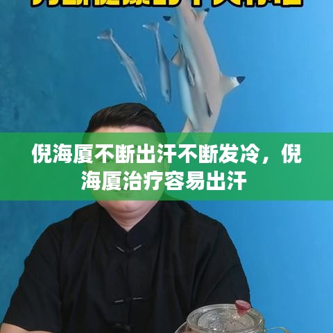 长安米贵 第2页