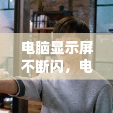 晋惠闻蛙