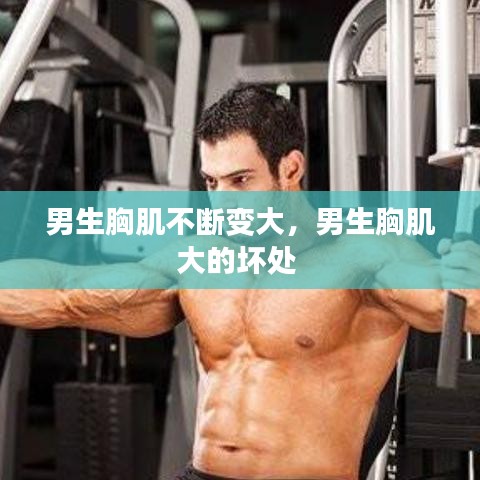 将计就计 第2页