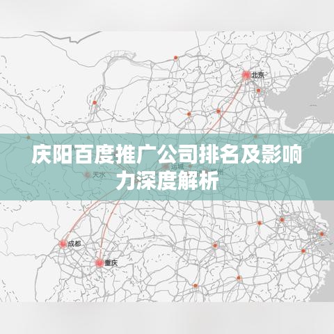 两袖清风